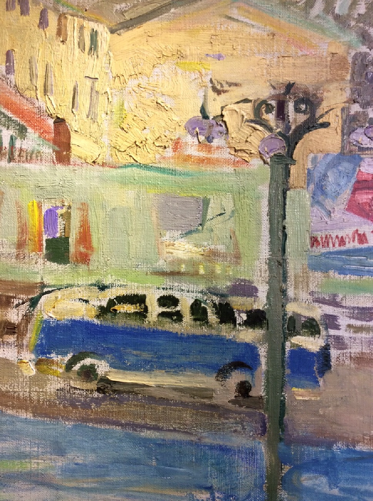 Аристова Ирина Фёдоровна. Москва Аристова Ирина Фёдоровна. Москва