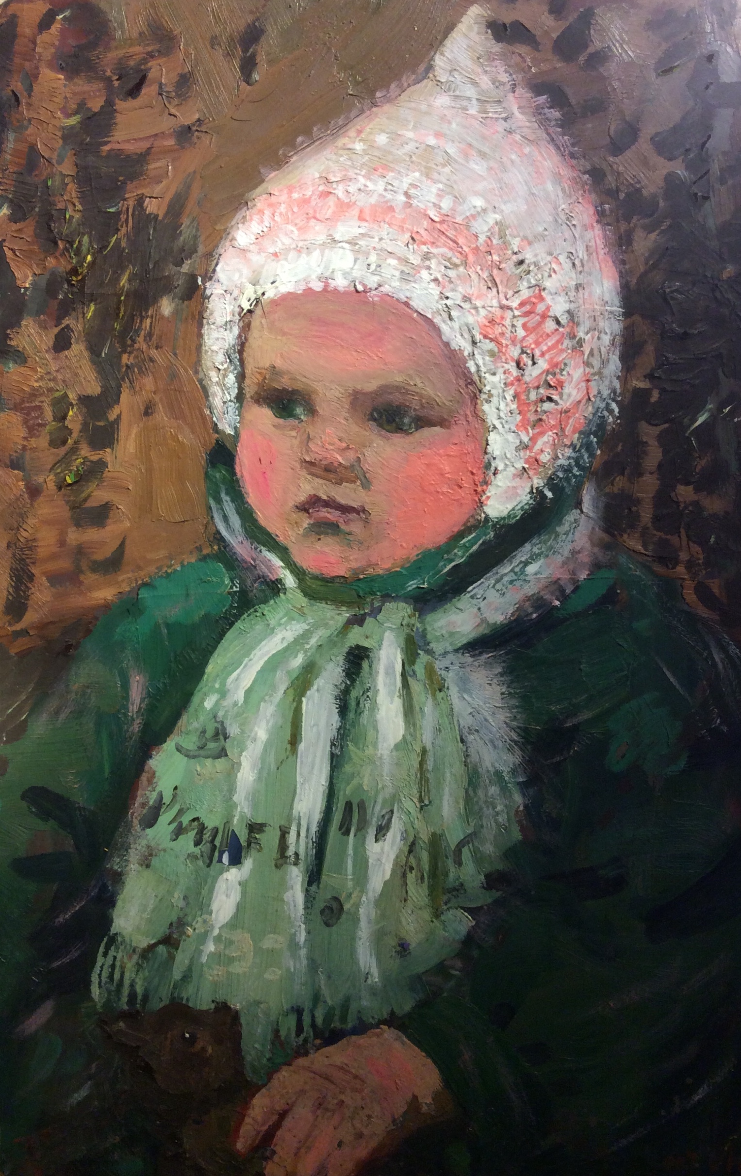 Аристова Ирина Фёдоровна. Портрет ребёнка Аристова Ирина Фёдоровна. Портрет ребёнка