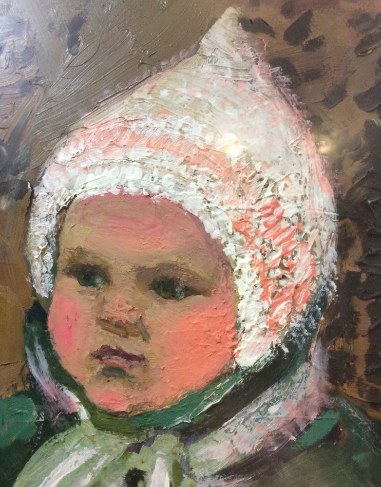 Аристова Ирина Фёдоровна. Портрет ребёнка Аристова Ирина Фёдоровна. Портрет ребёнка