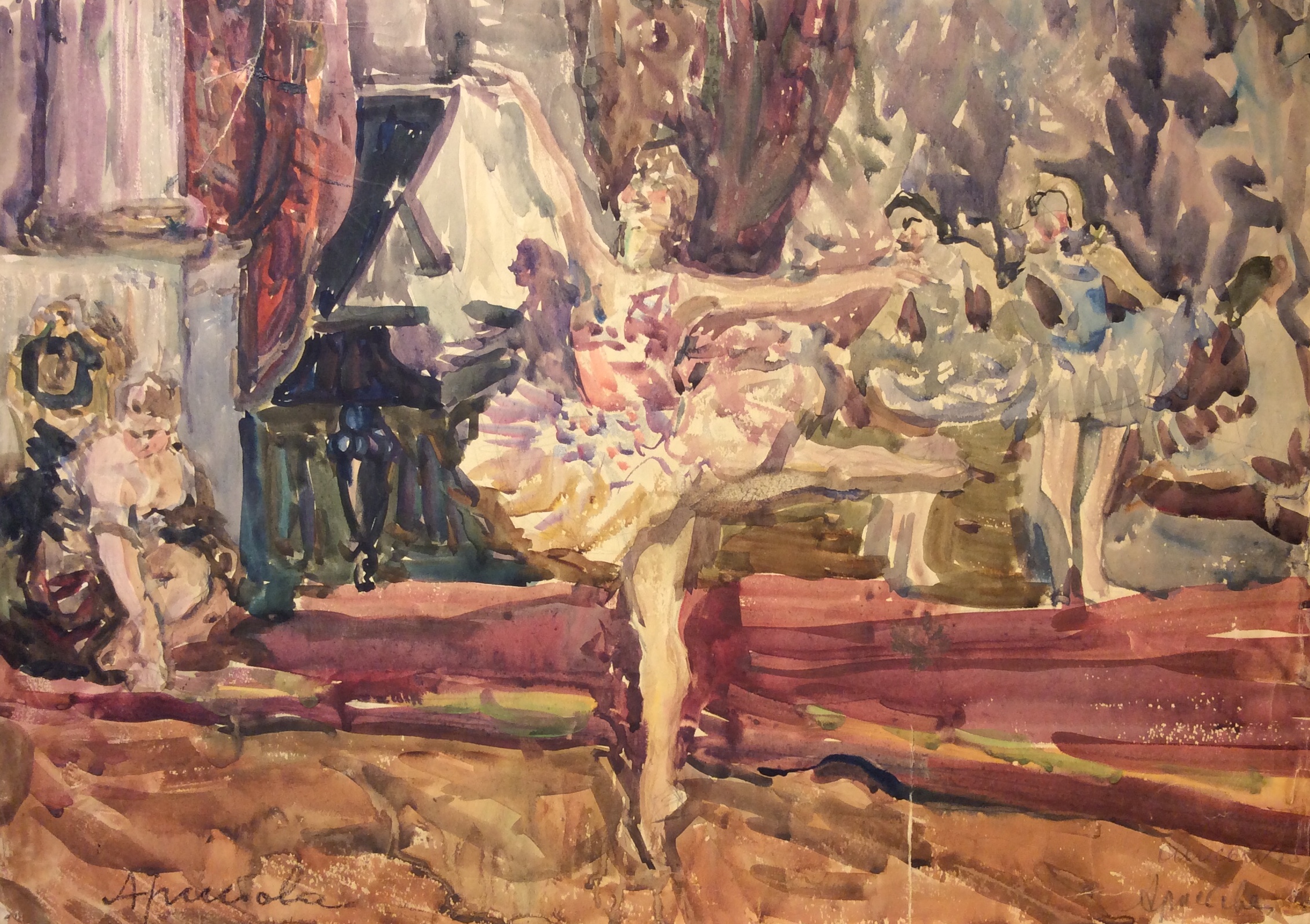 Аристова Ирина Фёдоровна. Балет Аристова Ирина Фёдоровна. Балет