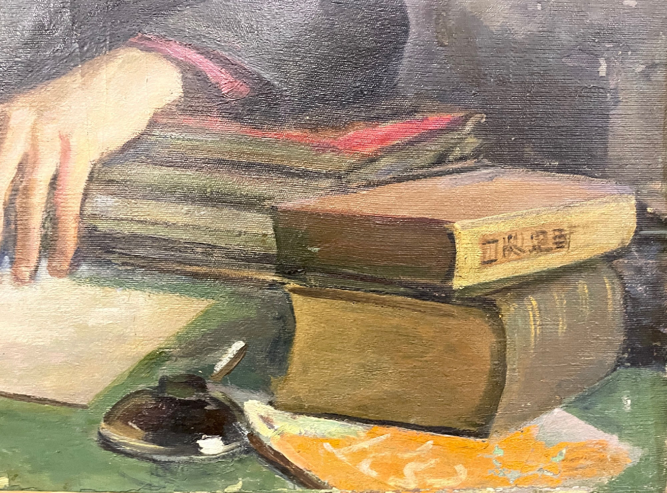 Лекомцев Константин Михайлович. Портрет сына Лекомцев Константин Михайлович. Портрет сына