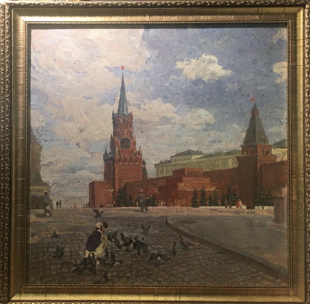 Талеев Александр Матвеевич. Красная площадь Талеев Александр Матвеевич. Красная площадь