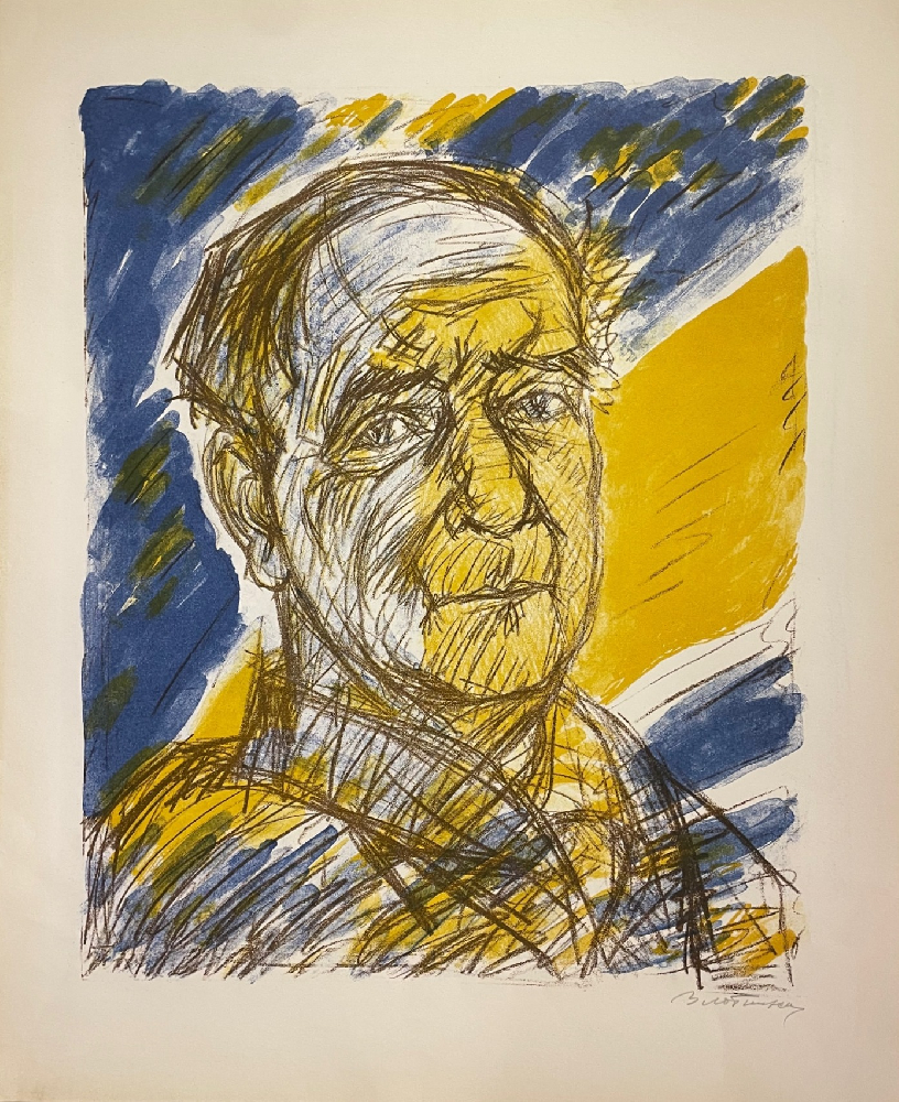 Злотников Юрий Савельевич. Капица Злотников Юрий Савельевич. Капица