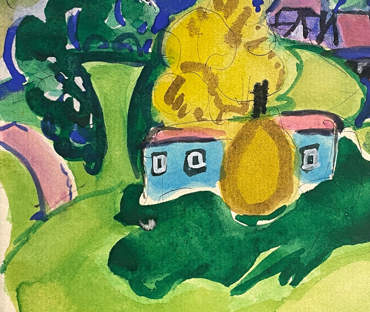 Маврина Татьяна Алексеевна. Новая дорога Маврина Татьяна Алексеевна. Новая дорога