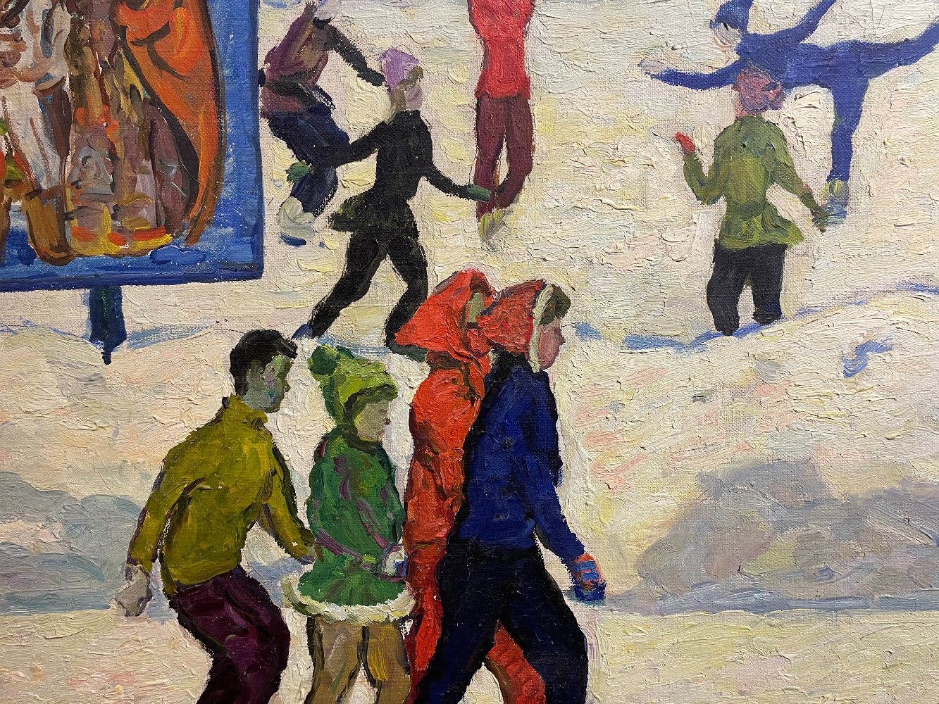 Крохоняткин Пётр Борисович. Зимний каток Крохоняткин Пётр Борисович. Зимний каток