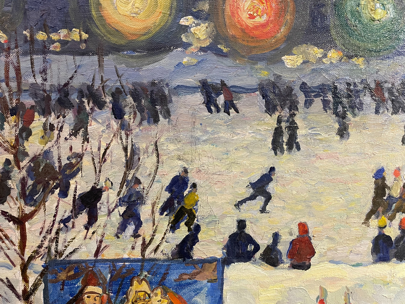 Крохоняткин Пётр Борисович. Зимний каток Крохоняткин Пётр Борисович. Зимний каток