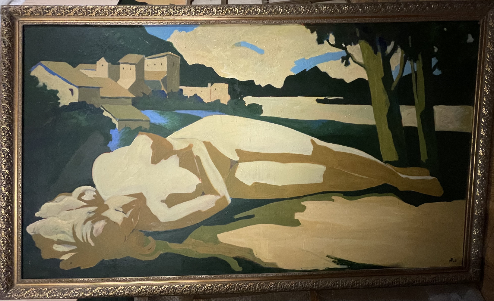 Акопов Рафаэль Арамович. Плодородие Акопов Рафаэль Арамович. Плодородие