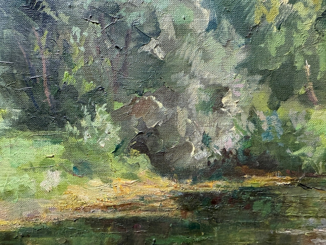 Корыгина Анастасия Константиновна. Вётлы у пруда