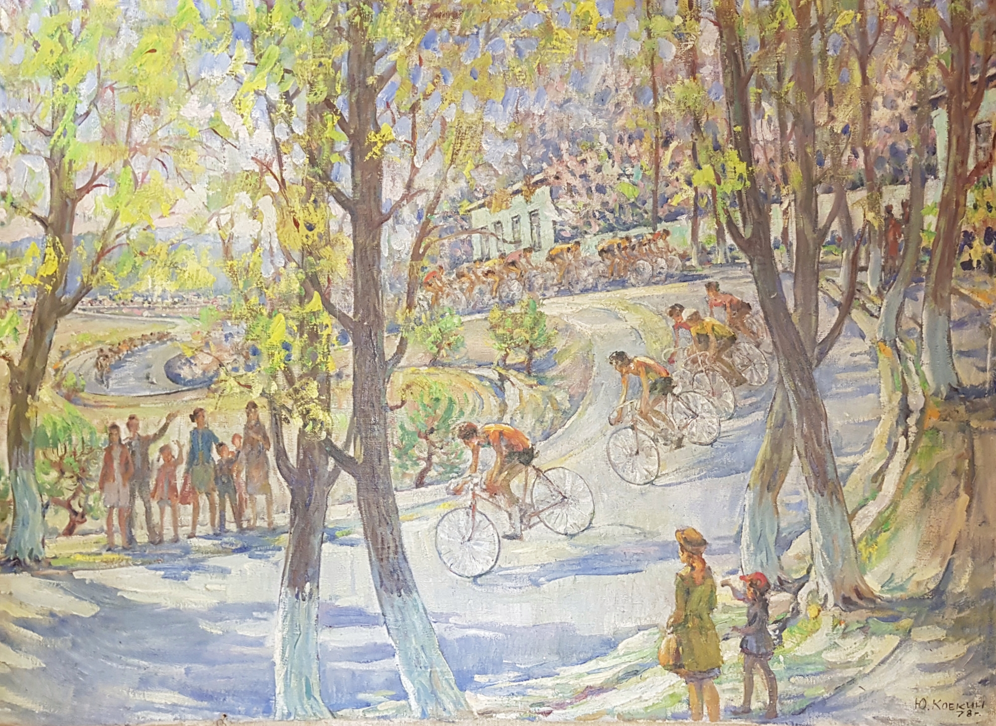 Коекин Юрий Николаевич. Весенние виражи Коекин Юрий Николаевич. Весенние виражи
