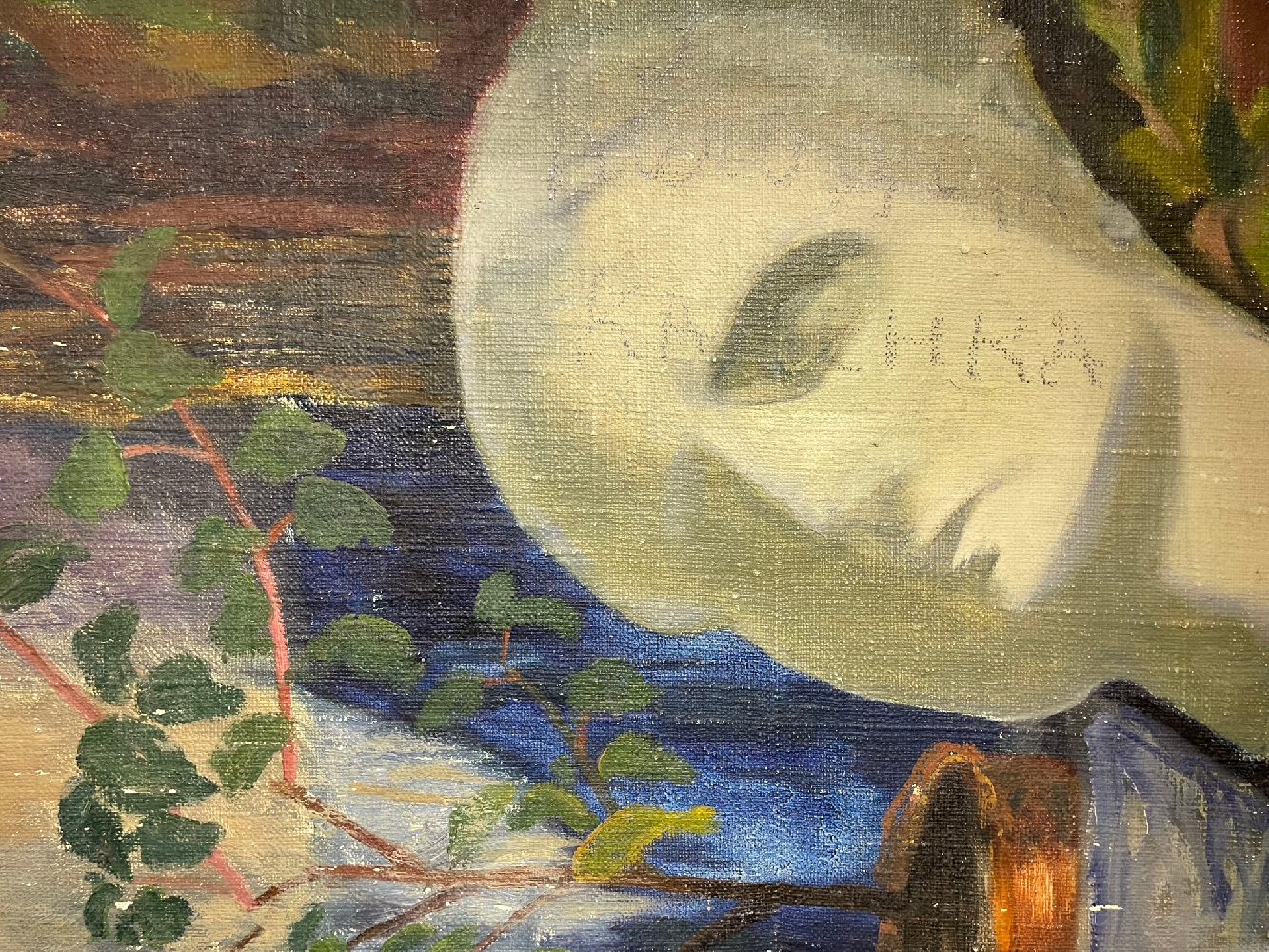 Ермилова-Платова Ефросинья Федосеевна. У колодца Ермилова-Платова Ефросинья Федосеевна. У колодца