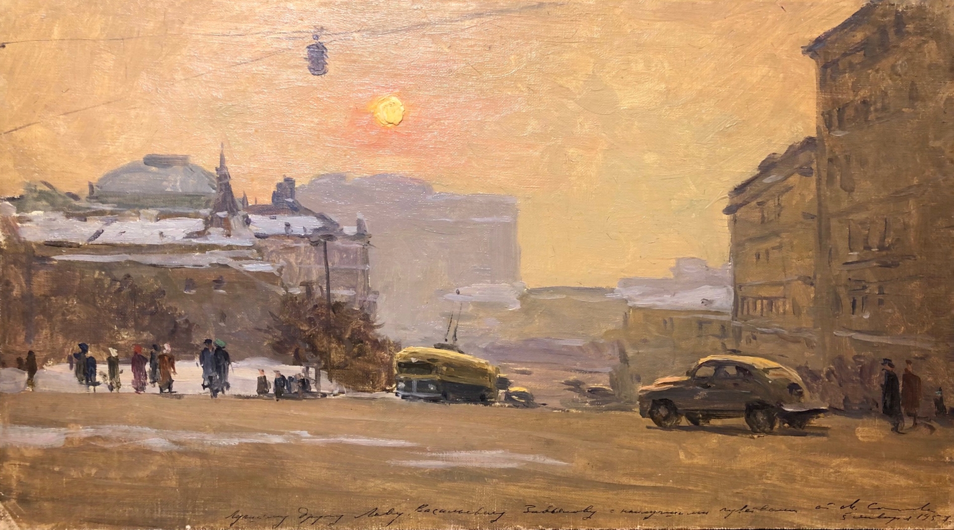 Соколов Михаил Николаевич. Москва. Площадь Дзержинского. Соколов Михаил Николаевич. Москва. Площадь Дзержинского.