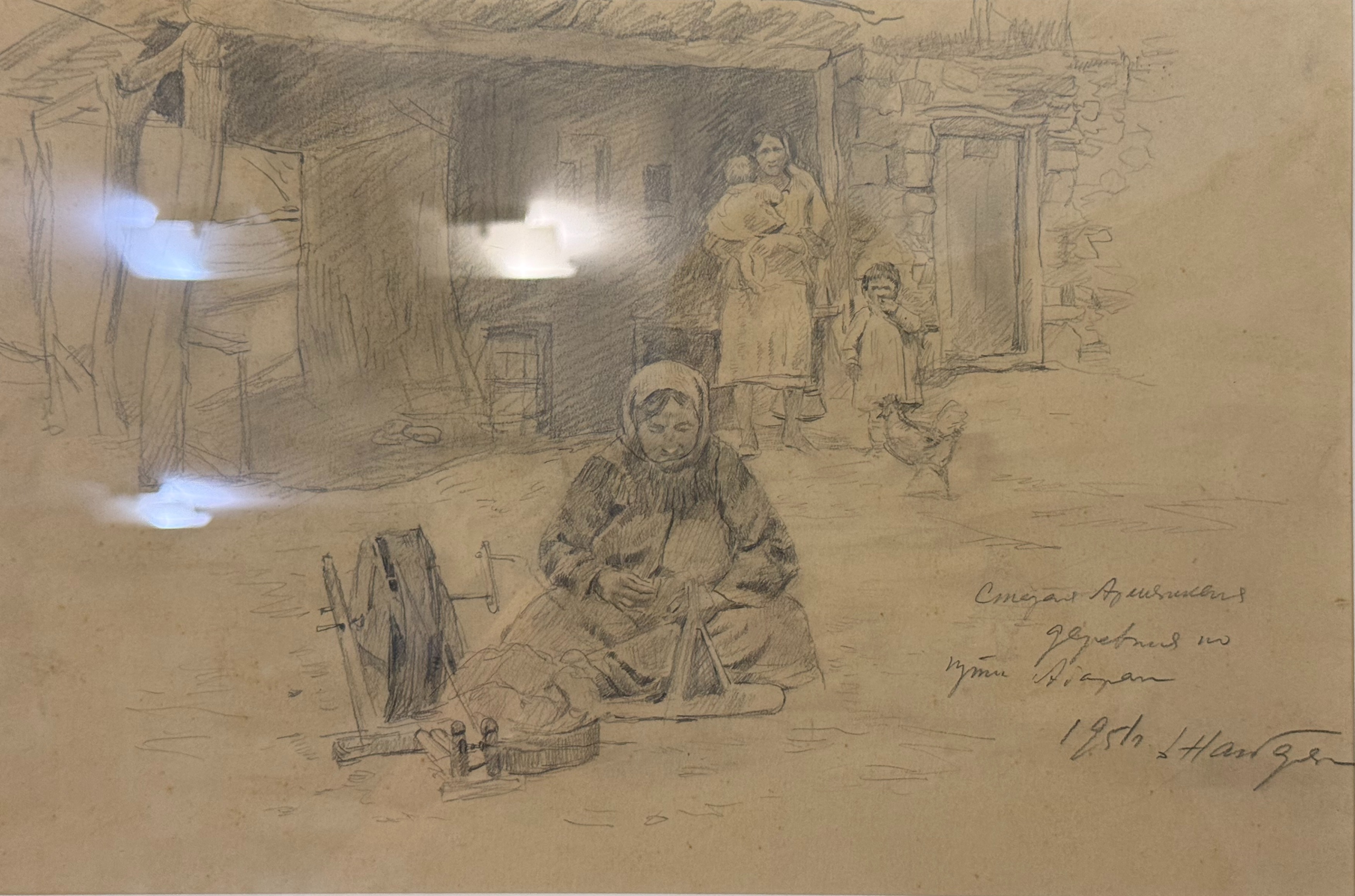 Налбандян Дмитрий Аркадьевич. Старая армянская деревня по пути Апаран