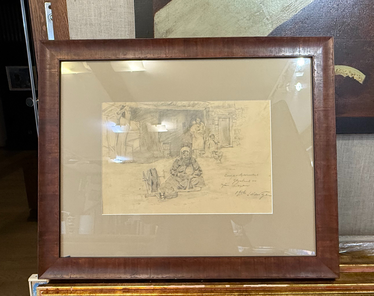 Налбандян Дмитрий Аркадьевич. Старая армянская деревня по пути Апаран