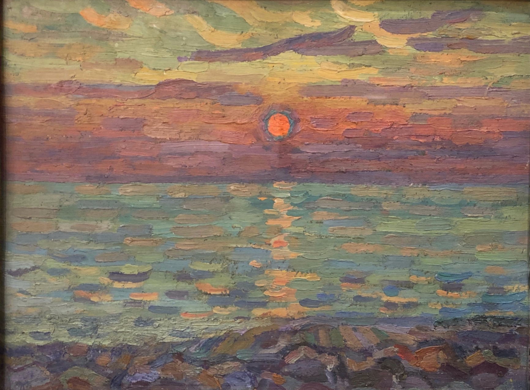 Петровичева Ольга Петровна. Закат на море. Лоо Петровичева Ольга Петровна. Закат на море. Лоо