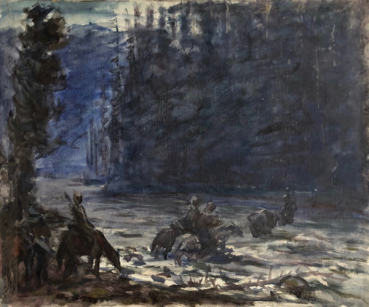 Павлов Олег Борисович. Почтальон. Горный Алтай Павлов Олег Борисович. Почтальон. Горный Алтай