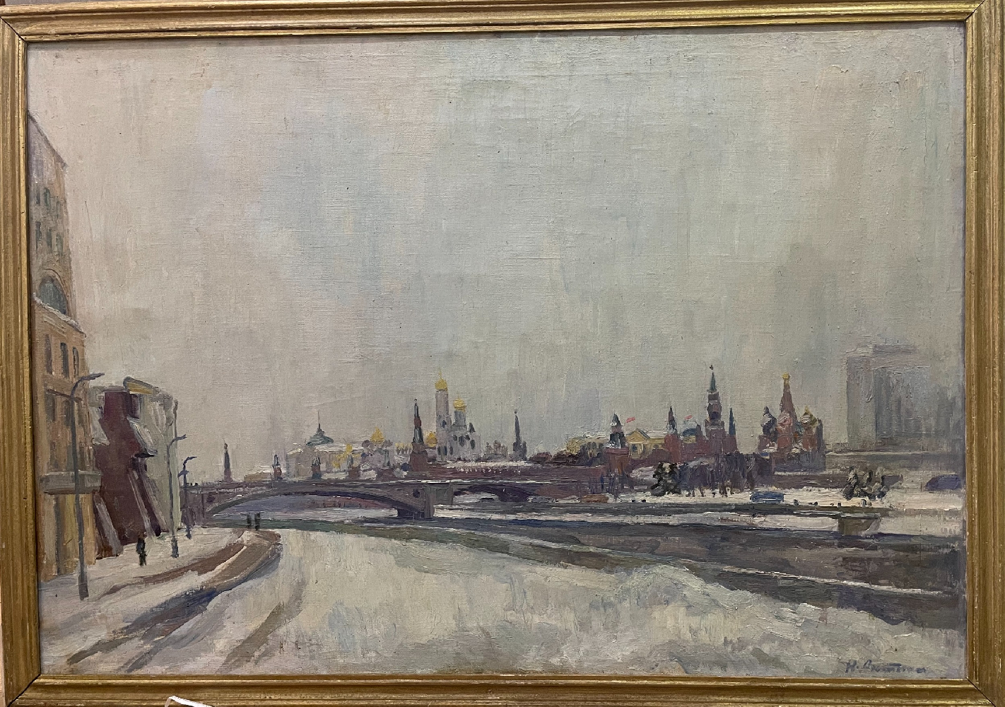 Антипин Николай Николаевич. Кремль