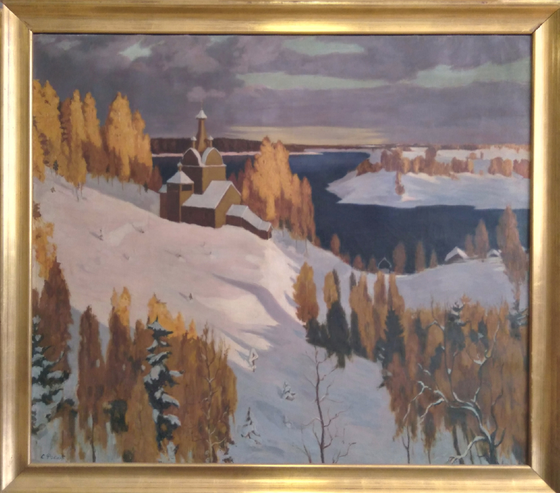 Фокина Светлана. Церковь над озером. Зима Фокина Светлана. Церковь над озером. Зима