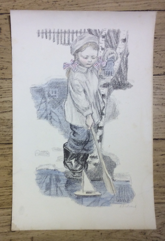 Пахомов Алексей Федорович. Кораблик. Пахомов Алексей Федорович. Кораблик.