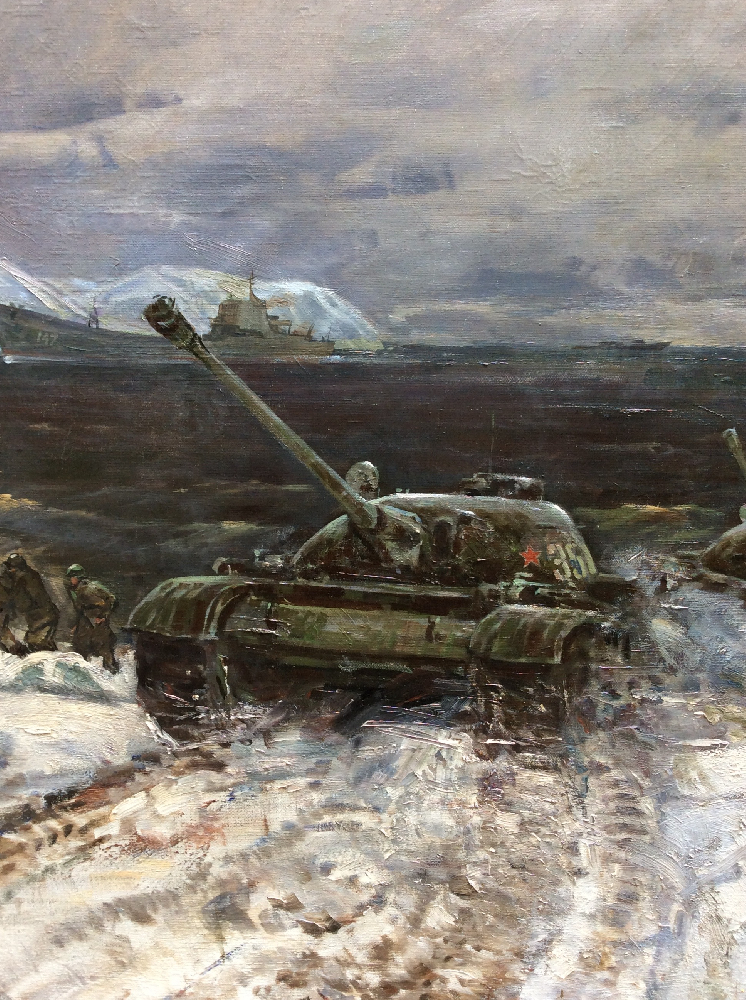 Байков Леонид Петрович. Высадка морского десанта Байков Леонид Петрович. Высадка морского десанта