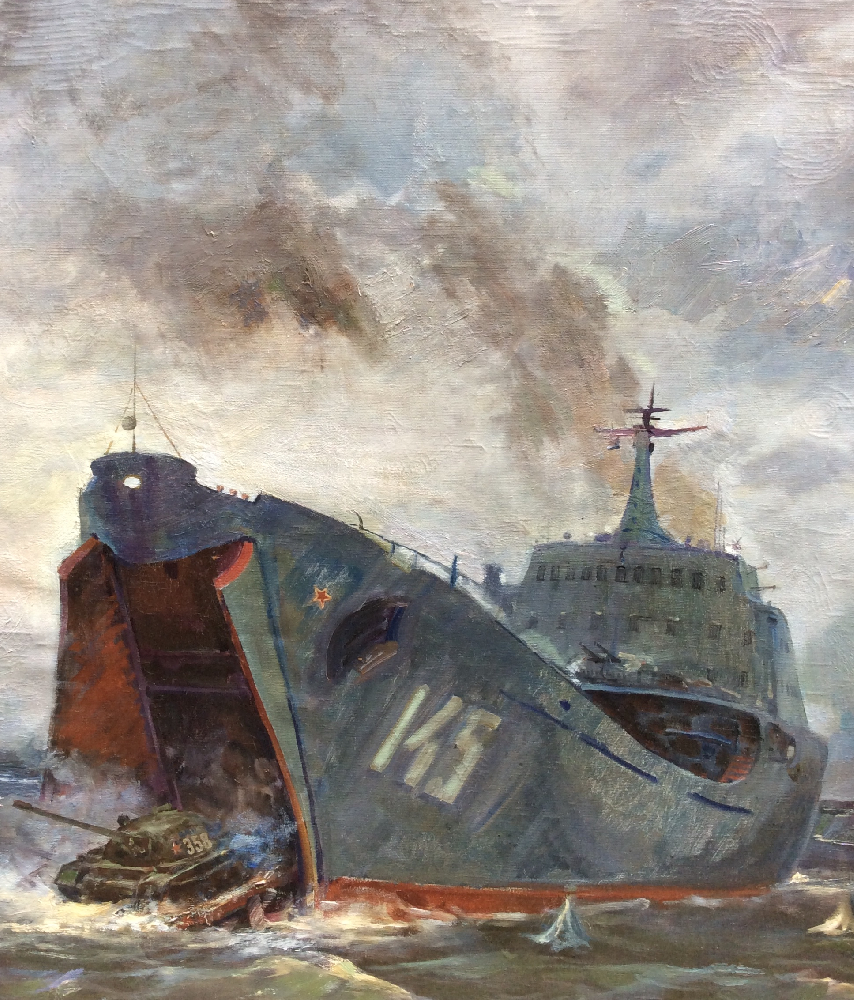 Байков Леонид Петрович. Высадка морского десанта Байков Леонид Петрович. Высадка морского десанта