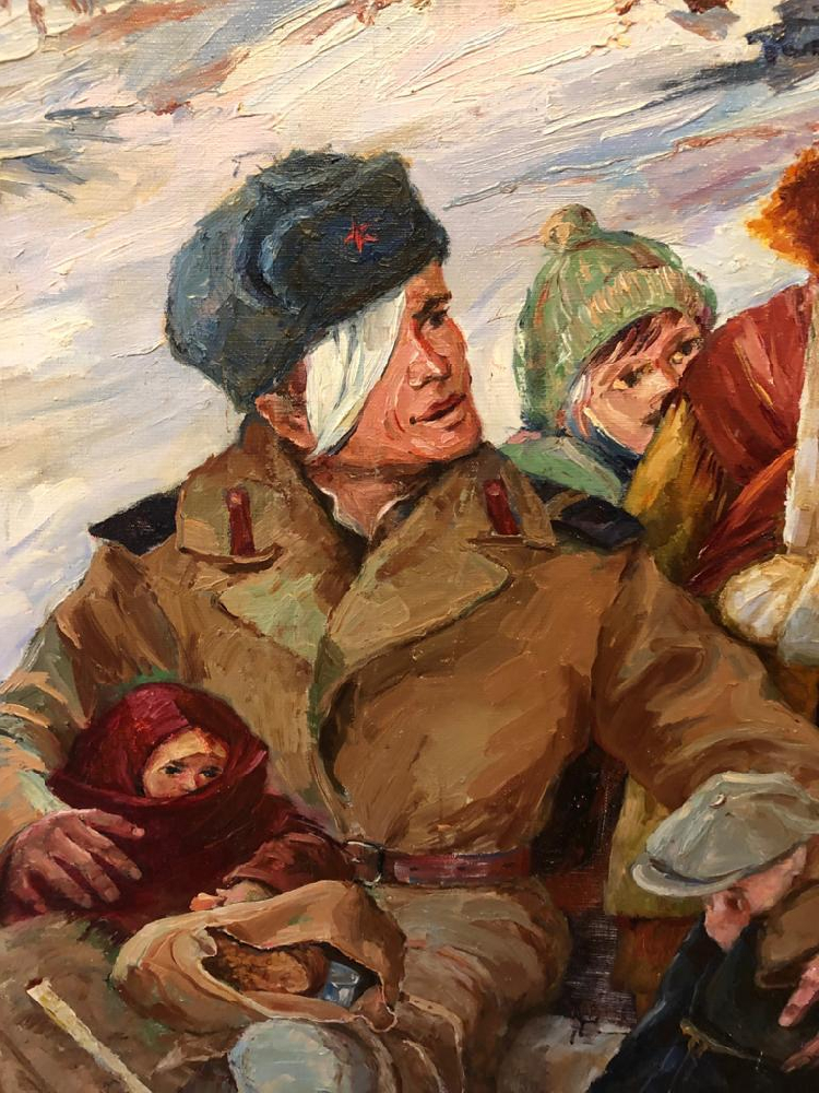 Мищенко Г.Н.. Дети войны
