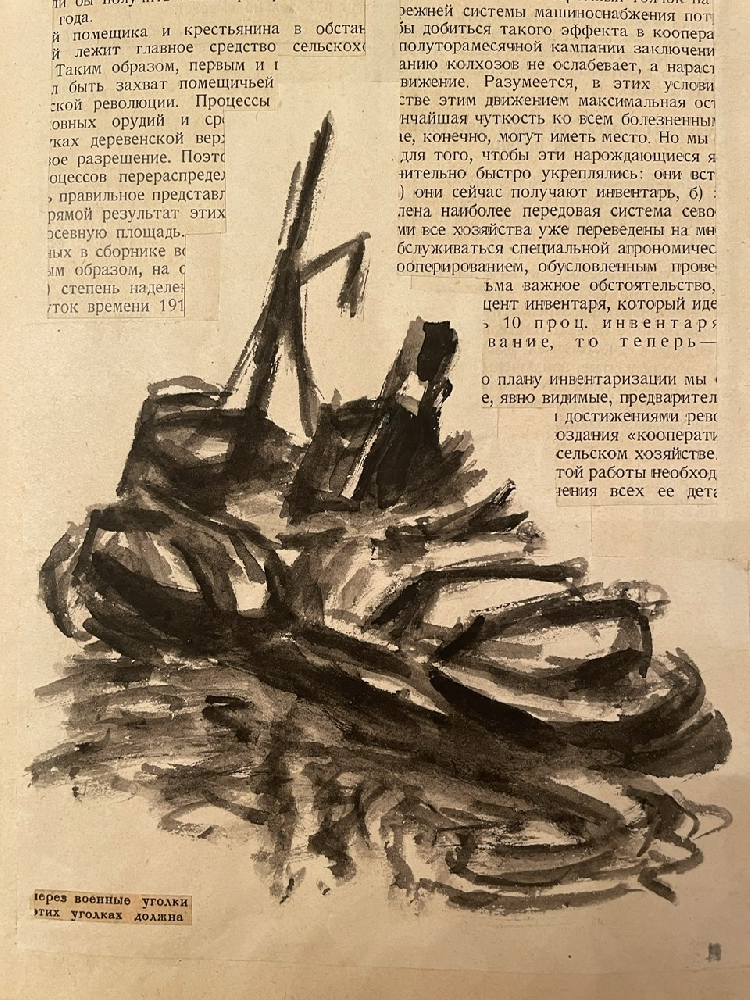 Лапин Василий Алексеевич. Журнал Турист, рисунки Лапин Василий Алексеевич. Журнал Турист, рисунки
