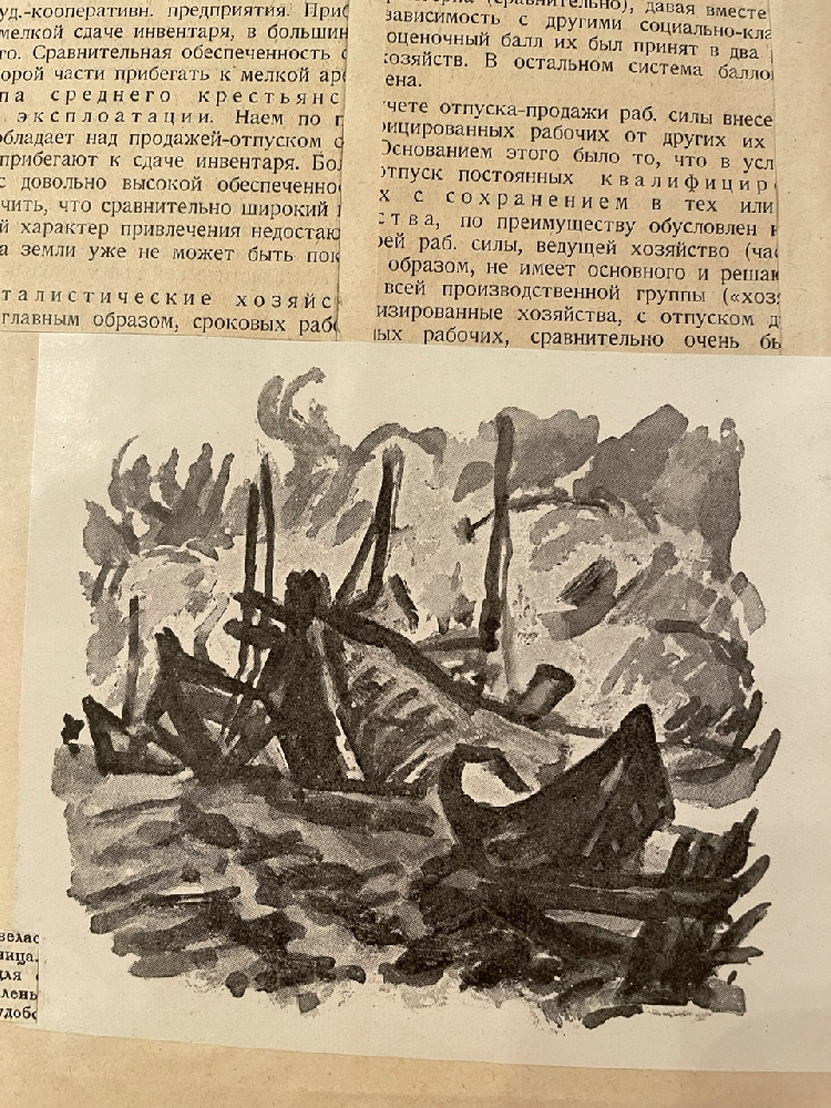 Лапин Василий Алексеевич. Журнал Турист, рисунки Лапин Василий Алексеевич. Журнал Турист, рисунки