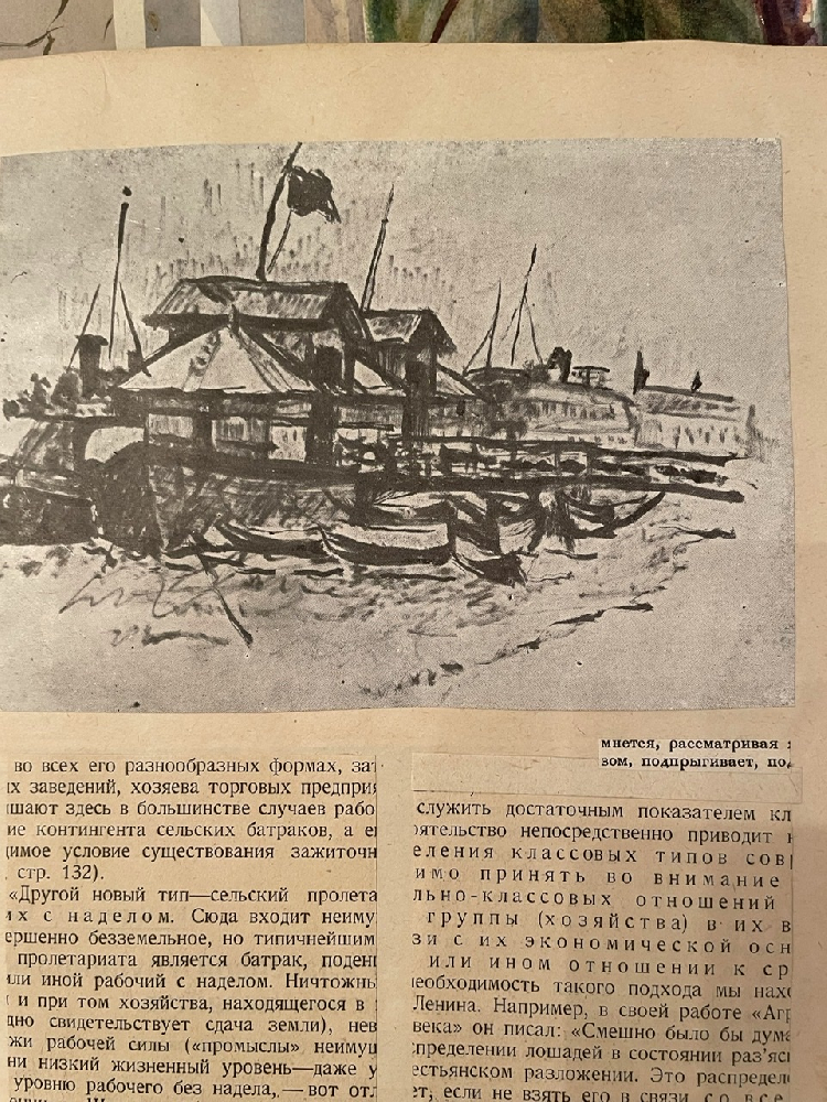 Лапин Василий Алексеевич. Журнал Турист, рисунки Лапин Василий Алексеевич. Журнал Турист, рисунки