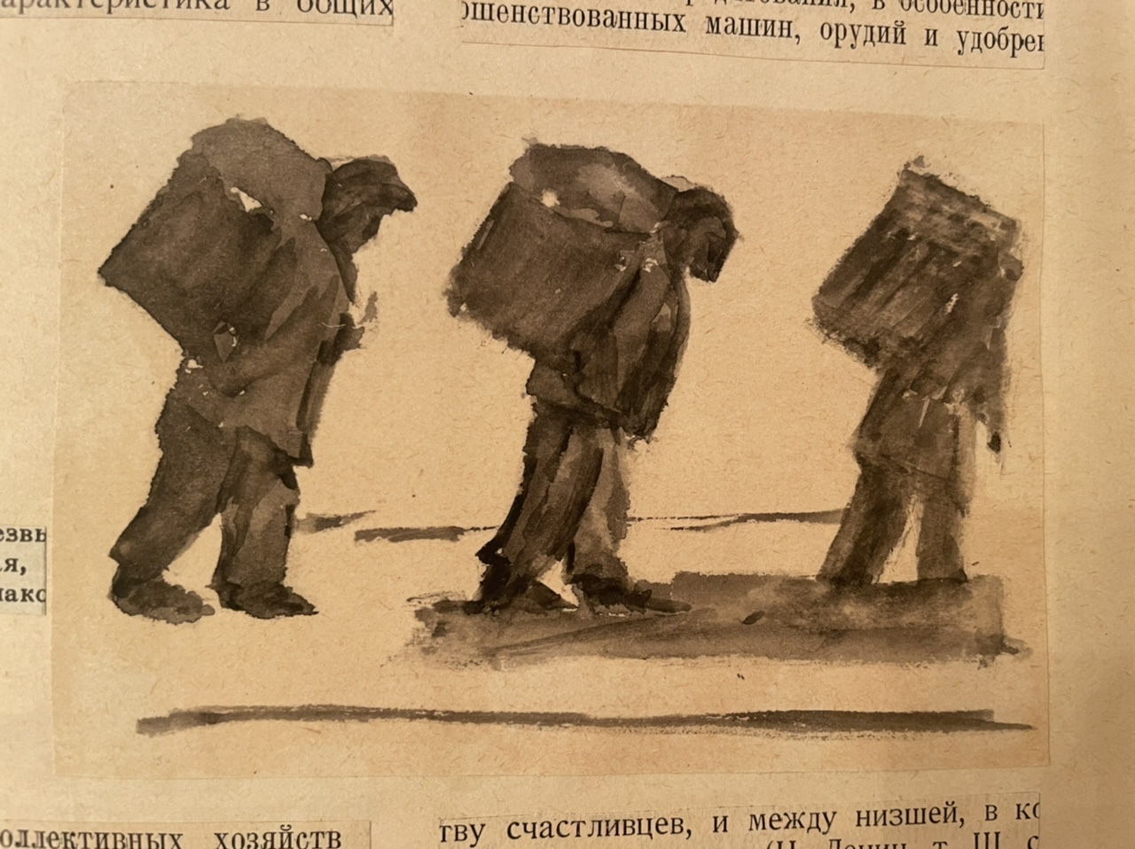 Лапин Василий Алексеевич. Журнал Турист, рисунки Лапин Василий Алексеевич. Журнал Турист, рисунки