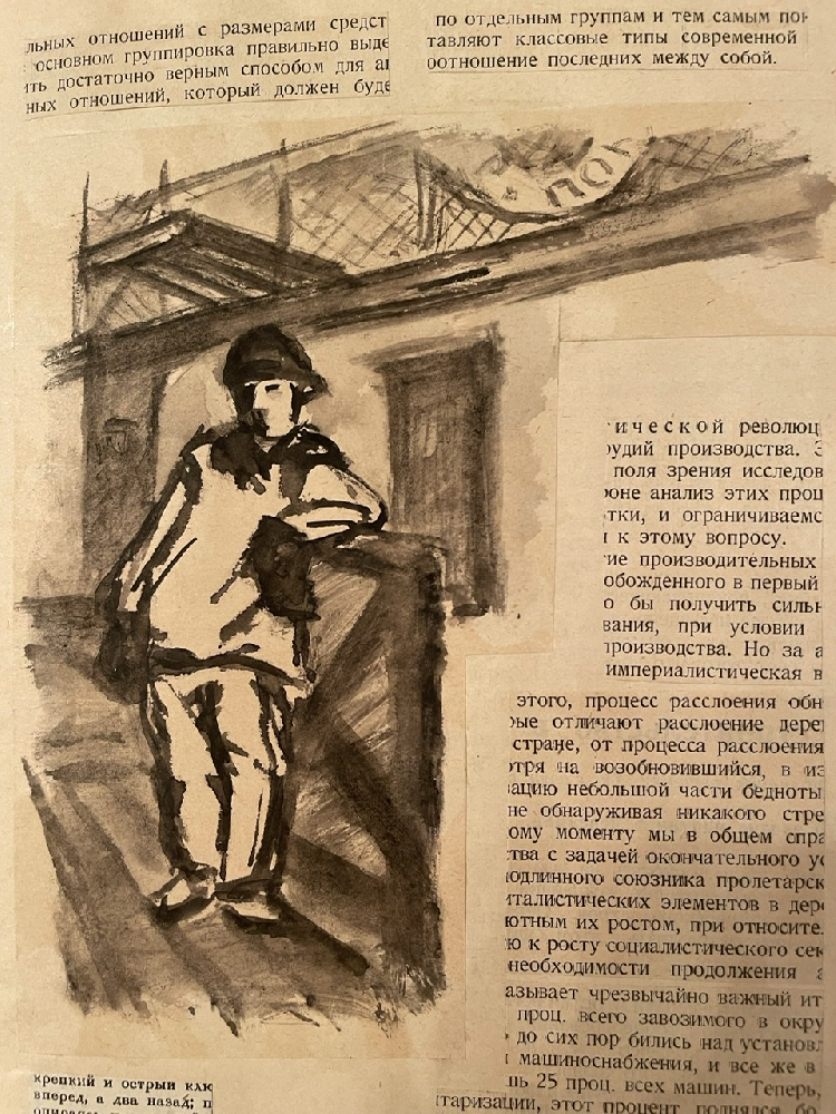 Лапин Василий Алексеевич. Журнал Турист, рисунки Лапин Василий Алексеевич. Журнал Турист, рисунки