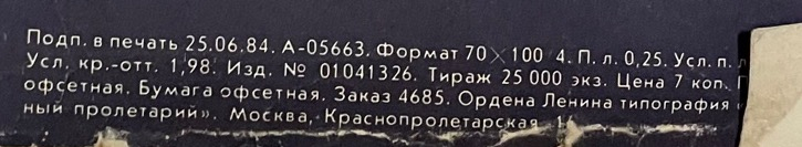 Савостюк Олег Михайлович. Дорогу выбрала верную - иду работать на ферму!