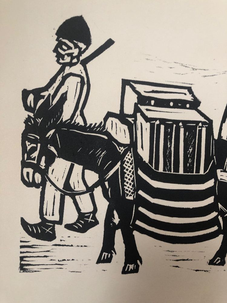 Рзакулиев Алекпер Алескерович. Виноград в город Рзакулиев Алекпер Алескерович. Виноград в город