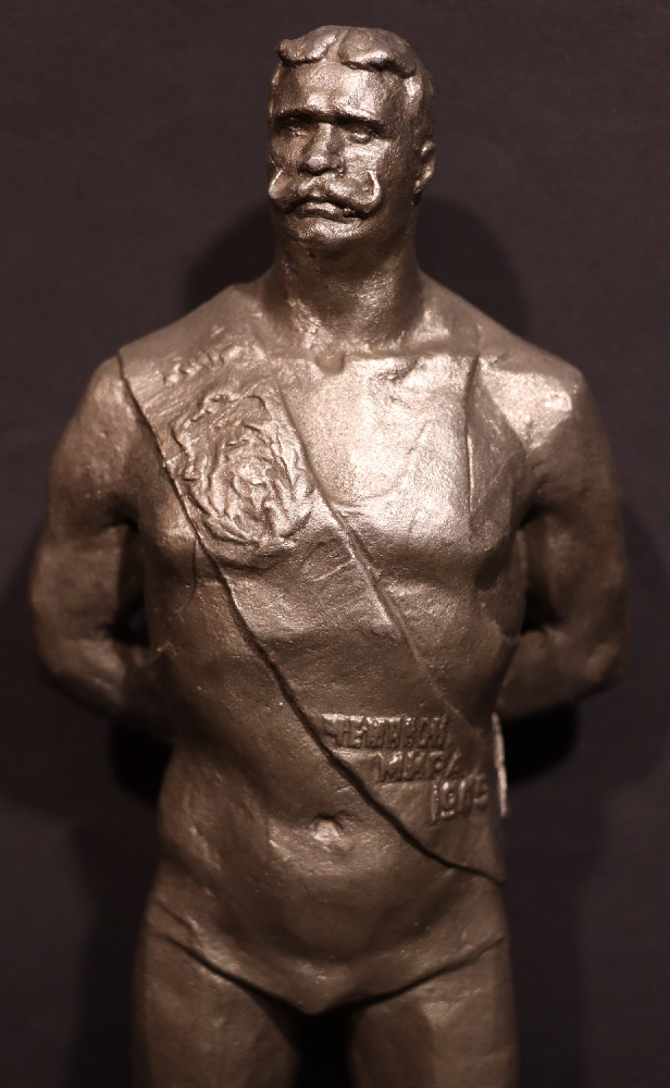 Мурзин Александр Алексеевич. Иван Поддубный