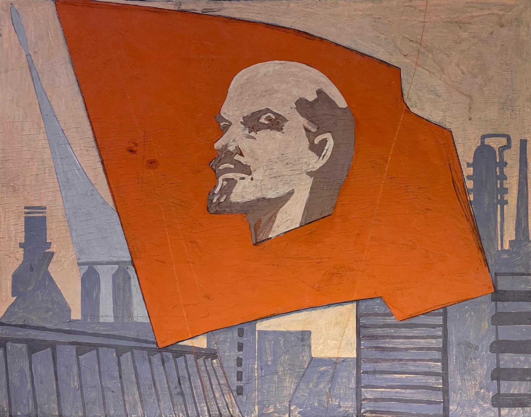 Кудрявцев Евгений Васильевич. В.И. Ленин Кудрявцев Евгений Васильевич. В.И. Ленин