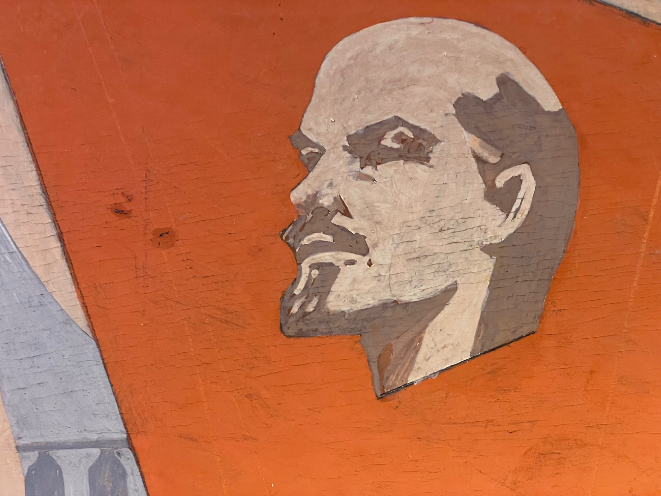 Кудрявцев Евгений Васильевич. В.И. Ленин Кудрявцев Евгений Васильевич. В.И. Ленин