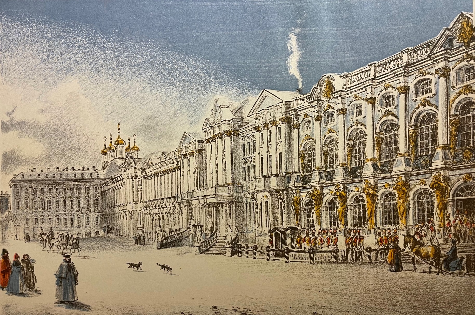 Сердюков Николай Владимирович. Фасад Большого Царскосельского дворца