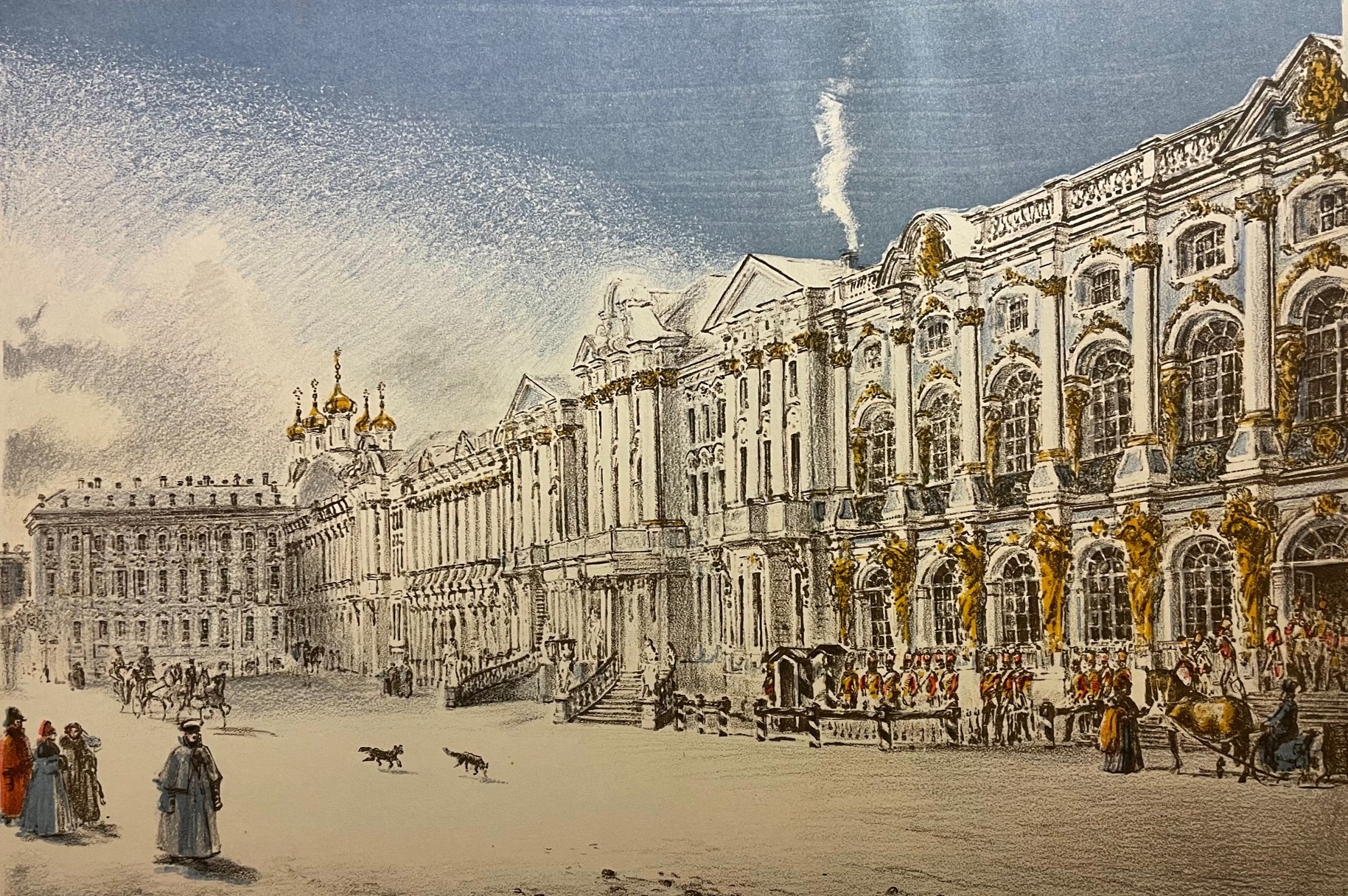 Сердюков Николай Владимирович. Фасад Большого Царскосельского дворца Сердюков Николай Владимирович. Фасад Большого Царскосельского дворца