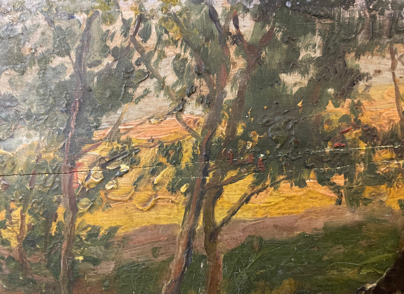 Кузнецов Николай Дмитриевич. Пейзаж с коровой Кузнецов Николай Дмитриевич. Пейзаж с коровой