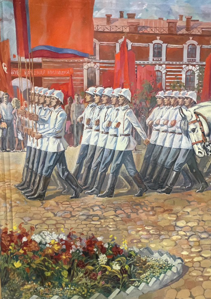Круглов Григорий Михайлович. Советская милиция. Парад Круглов Григорий Михайлович. Советская милиция. Парад