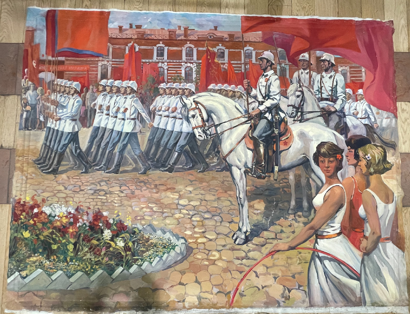 Круглов Григорий Михайлович. Советская милиция. Парад Круглов Григорий Михайлович. Советская милиция. Парад