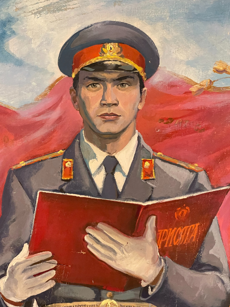 Круглов Григорий Михайлович. Присяга советских милиционеров Круглов Григорий Михайлович. Присяга советских милиционеров