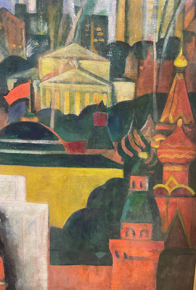 Вахтангов Евгений Сергеевич. Салют на Красной площади Вахтангов Евгений Сергеевич. Салют на Красной площади