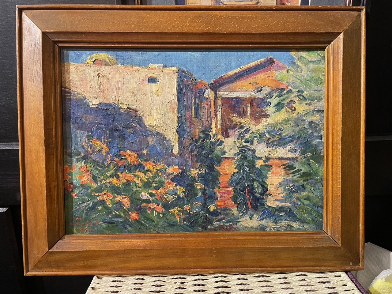 Сарьян Мартирос Сергеевич. Нет названия