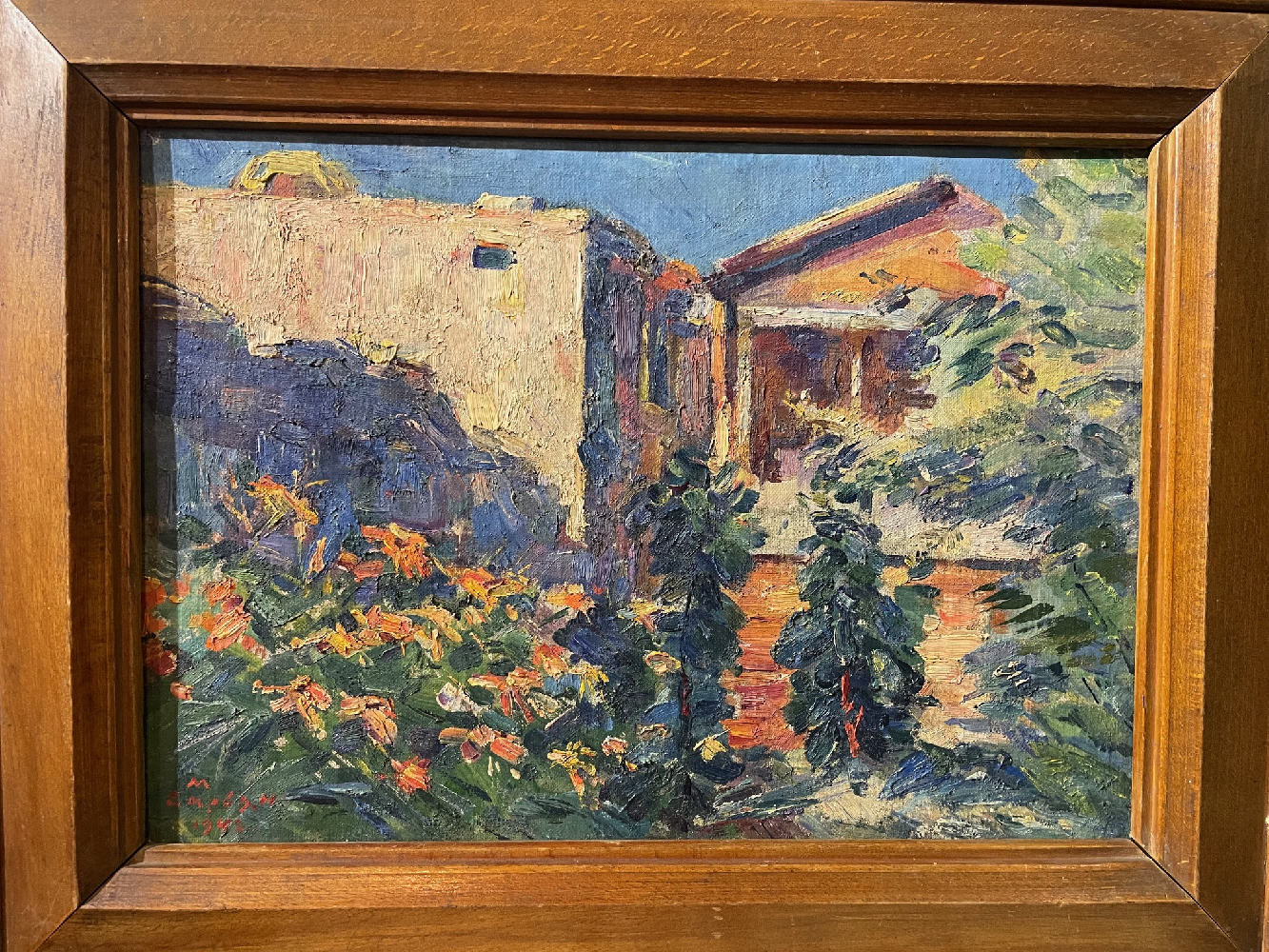 Сарьян Мартирос Сергеевич. Нет названия