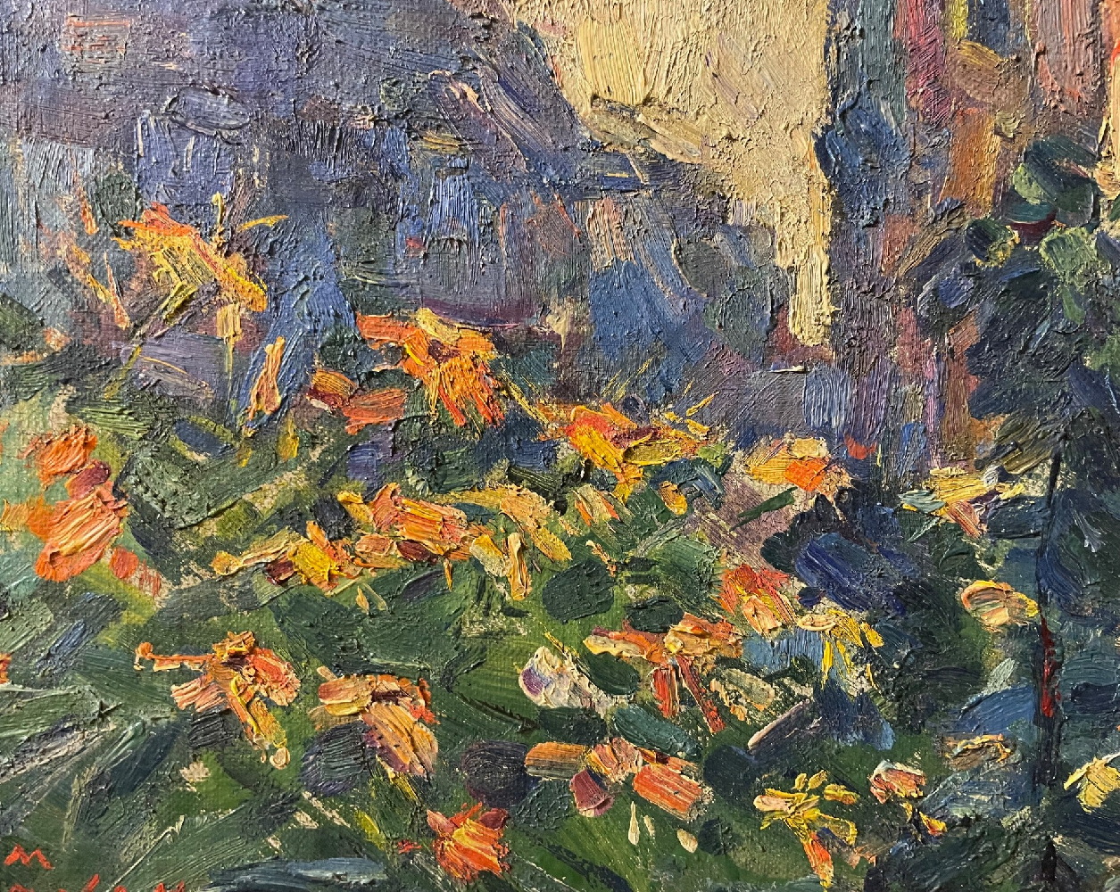 Сарьян Мартирос Сергеевич. Нет названия