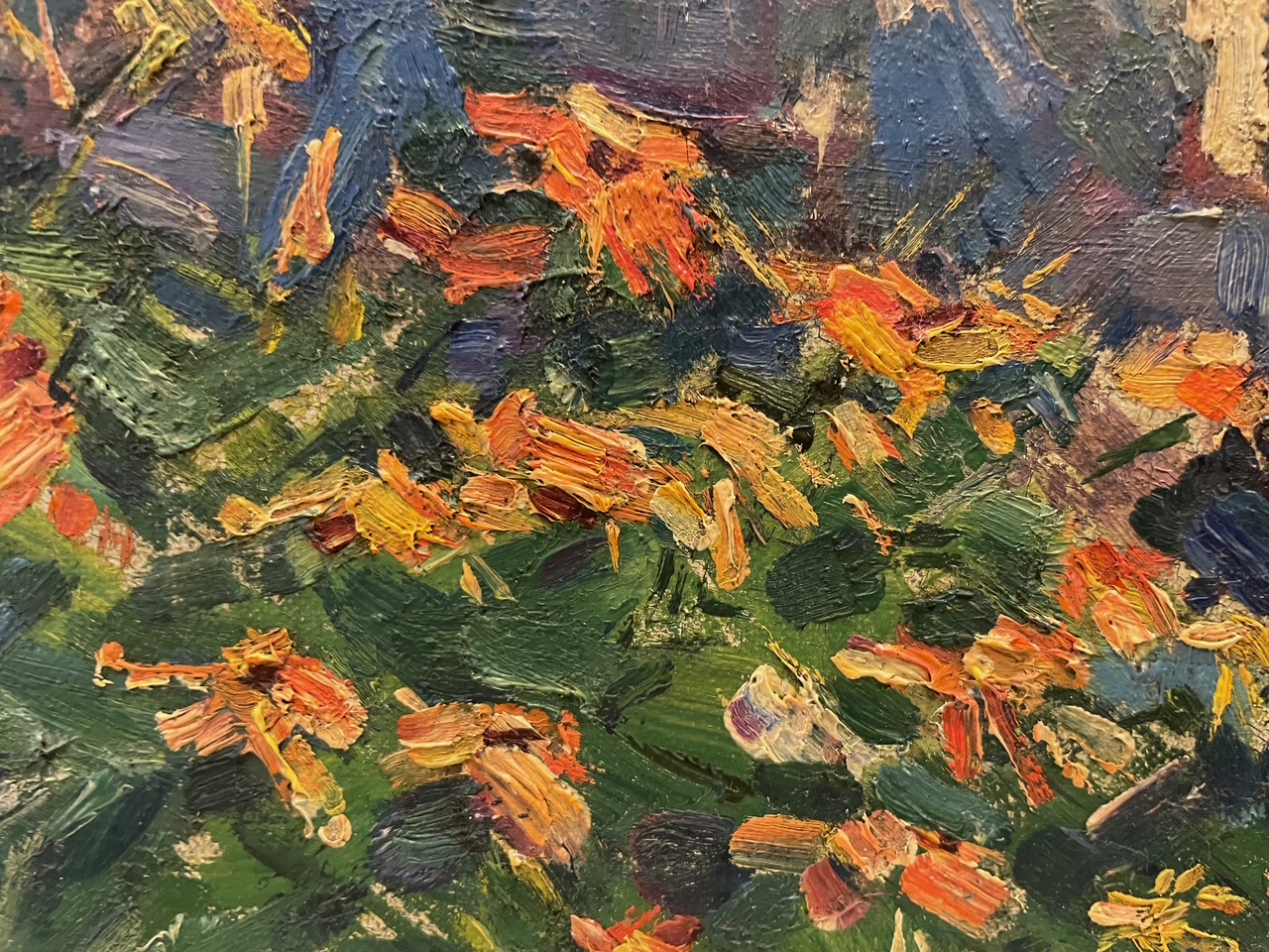 Сарьян Мартирос Сергеевич. Нет названия