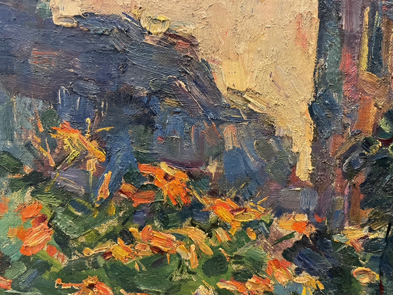 Сарьян Мартирос Сергеевич. Нет названия