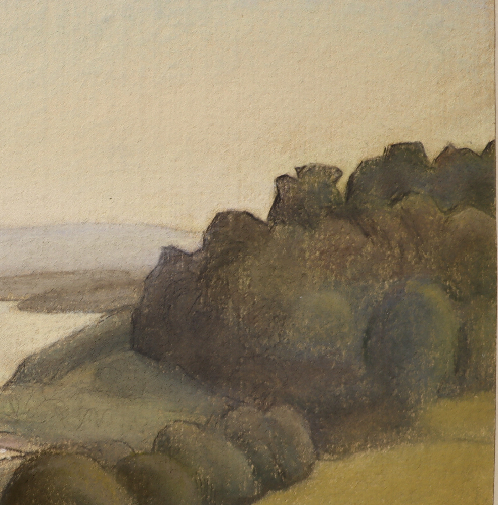 Смирнов-Русецкий Борис Алексеевич. Берега Оки. Пущино