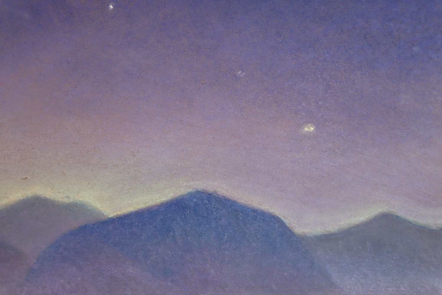 Смирнов-Русецкий Борис Алексеевич. Величие гор. Закарпатье