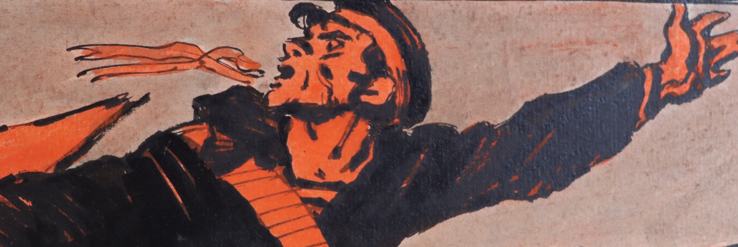 Саркисян Перч Ашотович. Солдат с ружьем